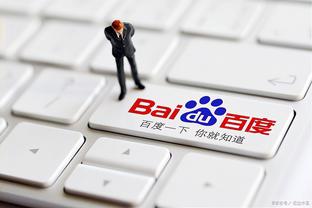 雷竞技raybetapp入口截图2